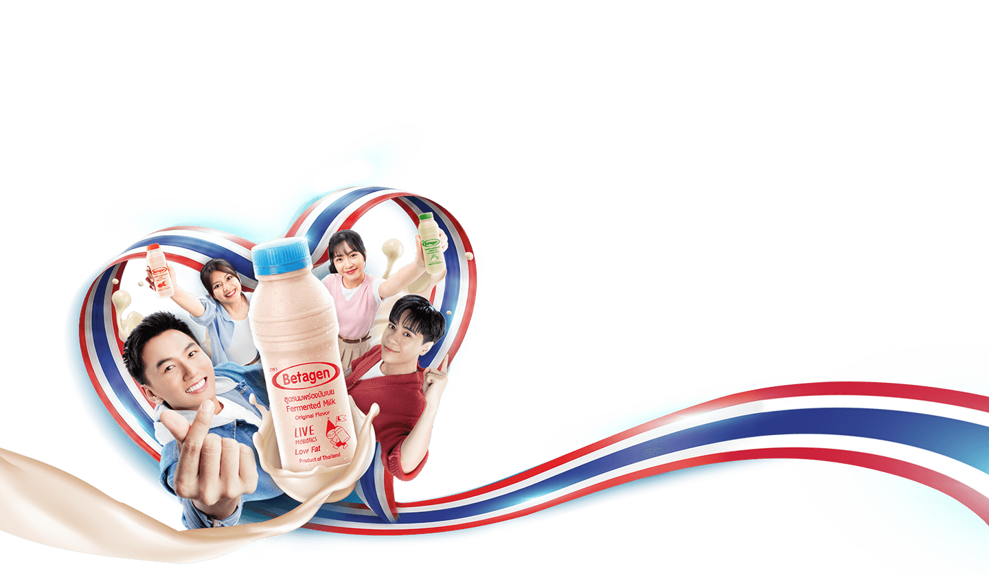 Betagen campaign visual